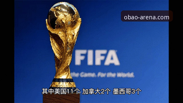 资深用户实测OB体育赛事动态2026最新版本，45.2MB安装包带来的流畅体验心得